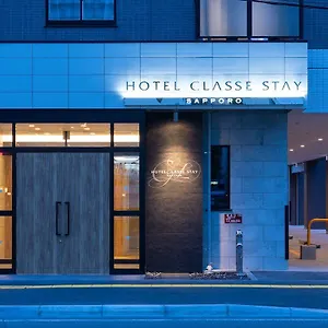 Classe 酒店